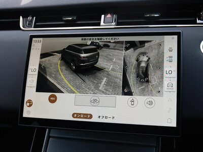 LAND ROVER RANGE ROVER EVOQUE - 8