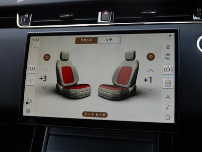 LAND ROVER RANGE ROVER EVOQUE - 9