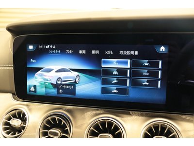 2022 Mercedes-BENZ GT AMG — миниатюра 39