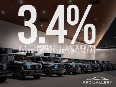 صورة 2 لـ 2022 Mercedes-BENZ G-CLASS AMG
