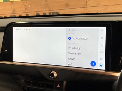 2023 Toyota CROWN SPORT — миниатюра 48