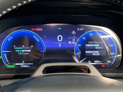 2023 Toyota CROWN SPORT — миниатюра 50