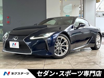 LEXUS LC