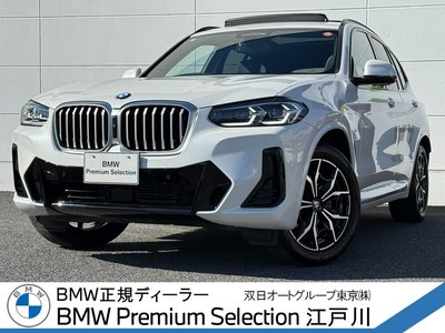 BMW X3 - 1