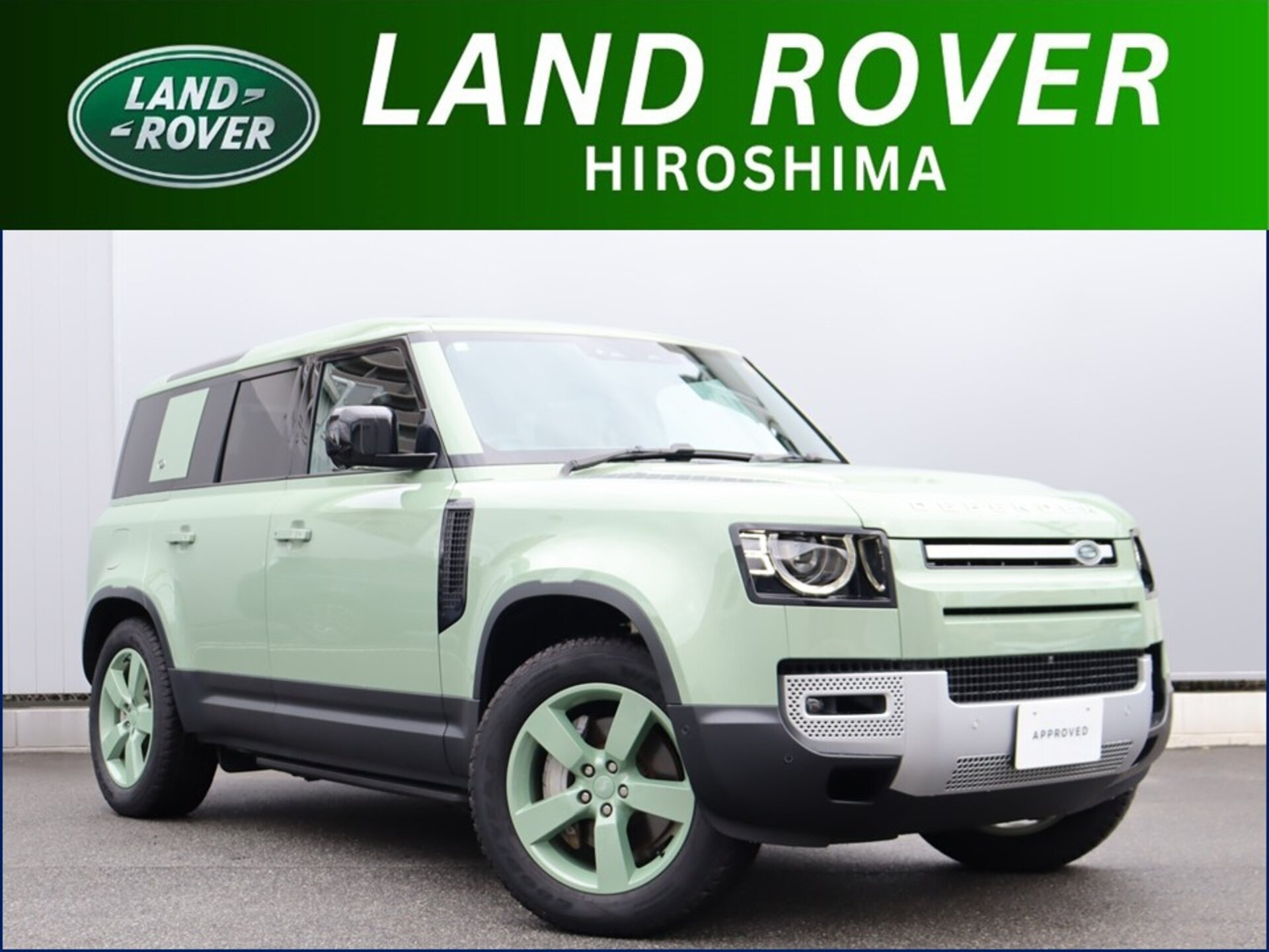 LAND ROVER DEFENDER - View 1