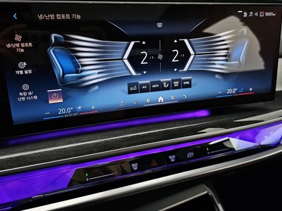 صورة مصغرة 22 لـ 2024 BMW 7 SERIES