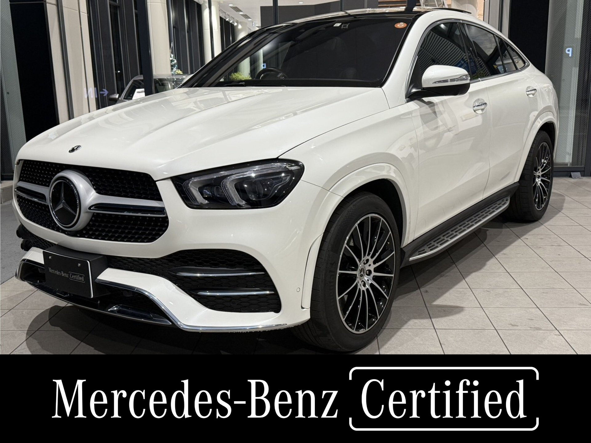 MERCEDES-BENZ GLE COUPE - View 1