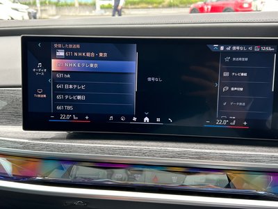 2025 BMW 7 SERIES 缩略图 46