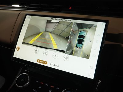 LAND ROVER RANGE ROVER SPORT - 7