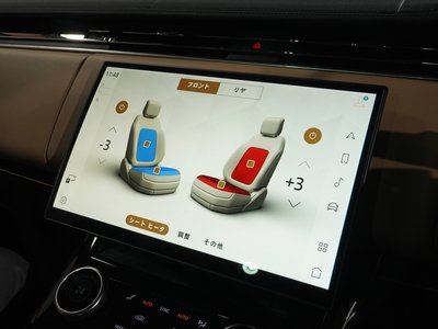 LAND ROVER RANGE ROVER SPORT - 6