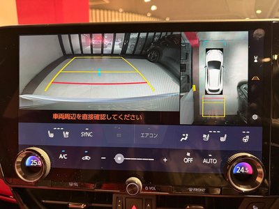 2023 Lexus NX — миниатюра 18