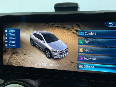 صورة مصغرة 34 لـ 2024 Mercedes-BENZ GLA