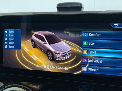 صورة مصغرة 33 لـ 2024 Mercedes-BENZ GLA