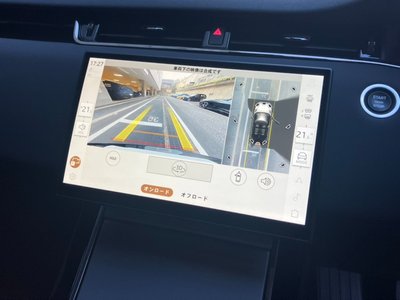 2025 LAND Rover RANGE ROVER EVOQUE 缩略图 11
