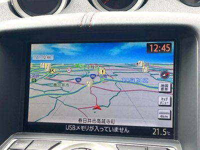 NISSAN FAIRLADY Z - 4