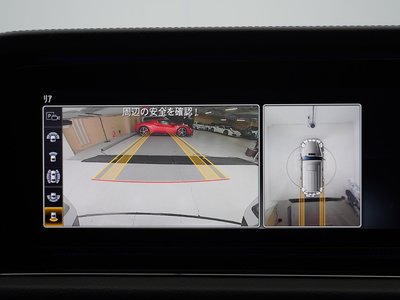 2022 Mercedes-BENZ G-CLASS — миниатюра 34