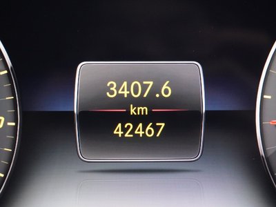 2022 Mercedes-BENZ G-CLASS — миниатюра 33
