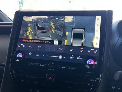 2024 Toyota VELLFIRE 缩略图 47