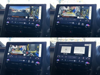 2024 Toyota VELLFIRE 缩略图 48