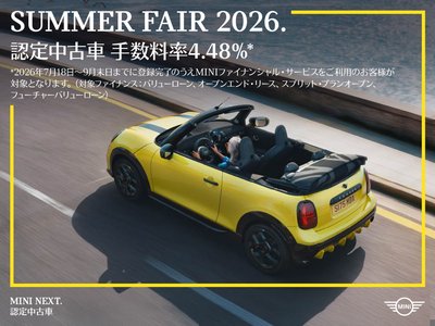 2025 MINI COOPER 照片 2