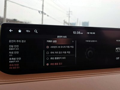 2021 Genesis G80 (RG3) 缩略图 16