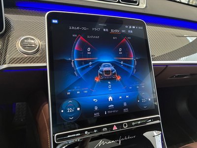 صورة مصغرة 18 لـ 2025 Mercedes-BENZ S-CLASS