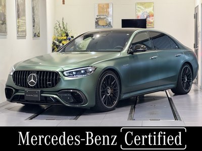 2025 Mercedes-BENZ S-CLASS photo 1