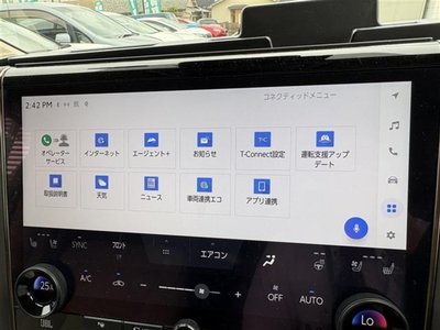 صورة مصغرة 18 لـ 2024 Toyota ALPHARD