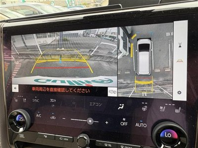 صورة مصغرة 17 لـ 2024 Toyota ALPHARD
