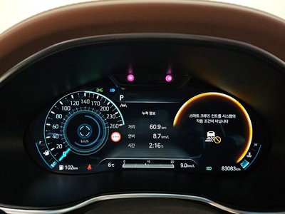 GENESIS G80 (RG3) - 8