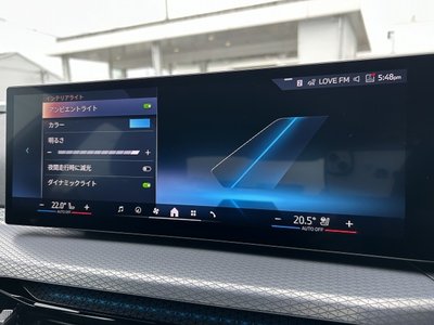 2025 BMW 3 SERIES — миниатюра 45