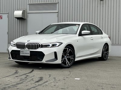 2025 BMW 3 SERIES photo 1