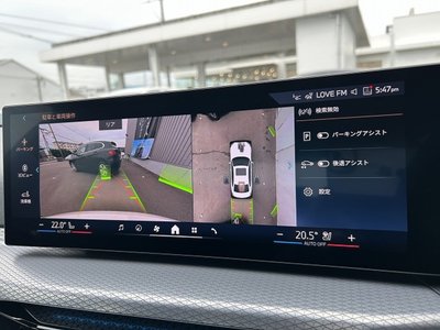 2025 BMW 3 SERIES — миниатюра 41