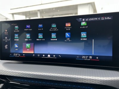 2025 BMW 3 SERIES — миниатюра 48