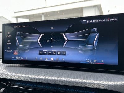 2025 BMW 3 SERIES — миниатюра 46