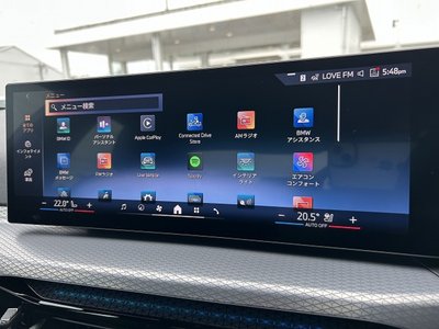 2025 BMW 3 SERIES — миниатюра 44