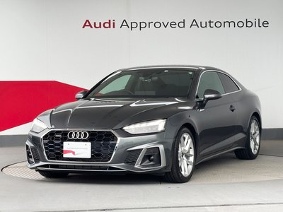 AUDI A5 - 1