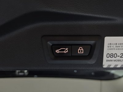 2019 BMW X5 — миниатюра 24