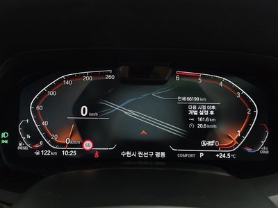 2019 BMW X5 — миниатюра 11