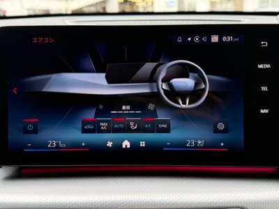 2025 BMW X1 缩略图 43