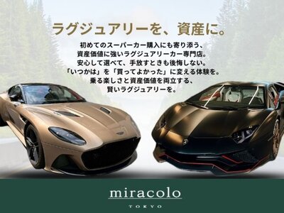 LAMBORGHINI HURACAN - 10