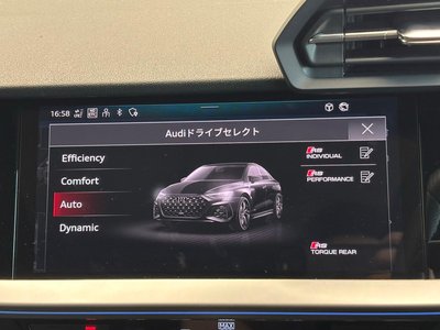 صورة مصغرة 28 لـ 2024 AUDI RS3 SEDAN