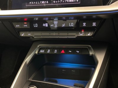 صورة مصغرة 31 لـ 2024 AUDI RS3 SEDAN