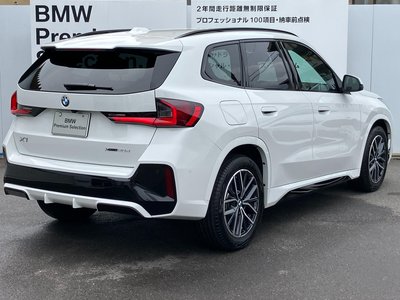 صورة 5 لـ 2025 BMW X1