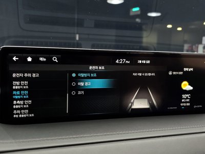 2021 Genesis GV80 缩略图 17