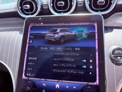 2023 Mercedes-BENZ GLC 缩略图 23