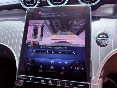 2023 Mercedes-BENZ GLC 缩略图 26