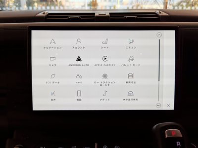 2024 LAND Rover DEFENDER 缩略图 37