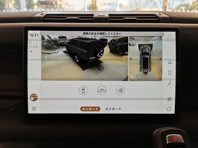 2024 LAND Rover DEFENDER 缩略图 39