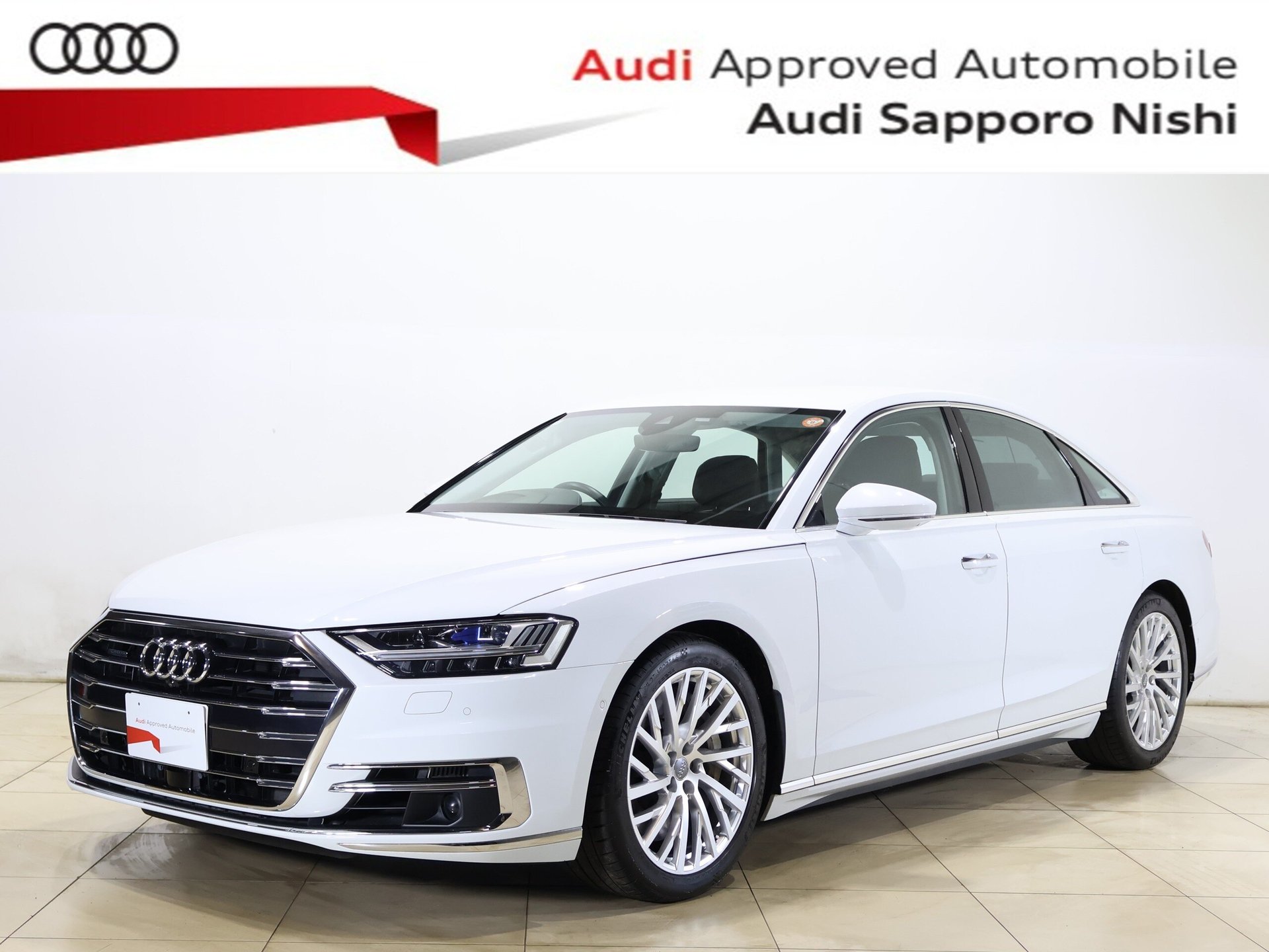 AUDI A8 - View 1